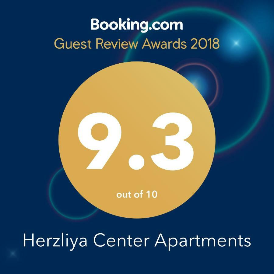Herzliya Center Apartments Exteriér fotografie